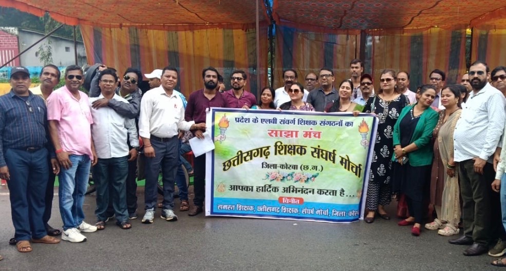 खबर की फोटो 1