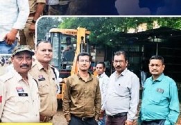 खबर की फोटो 1