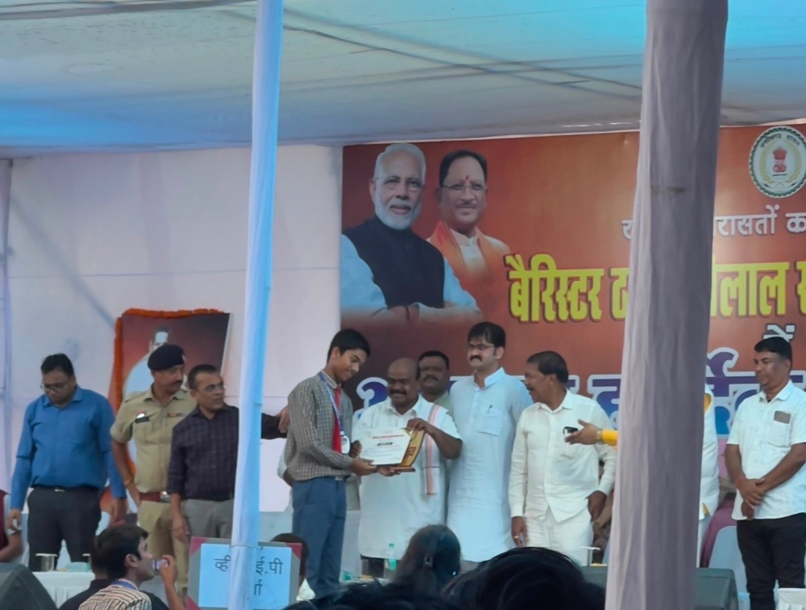 खबर की फोटो 1