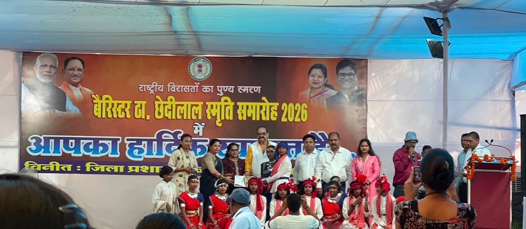 खबर की फोटो 1