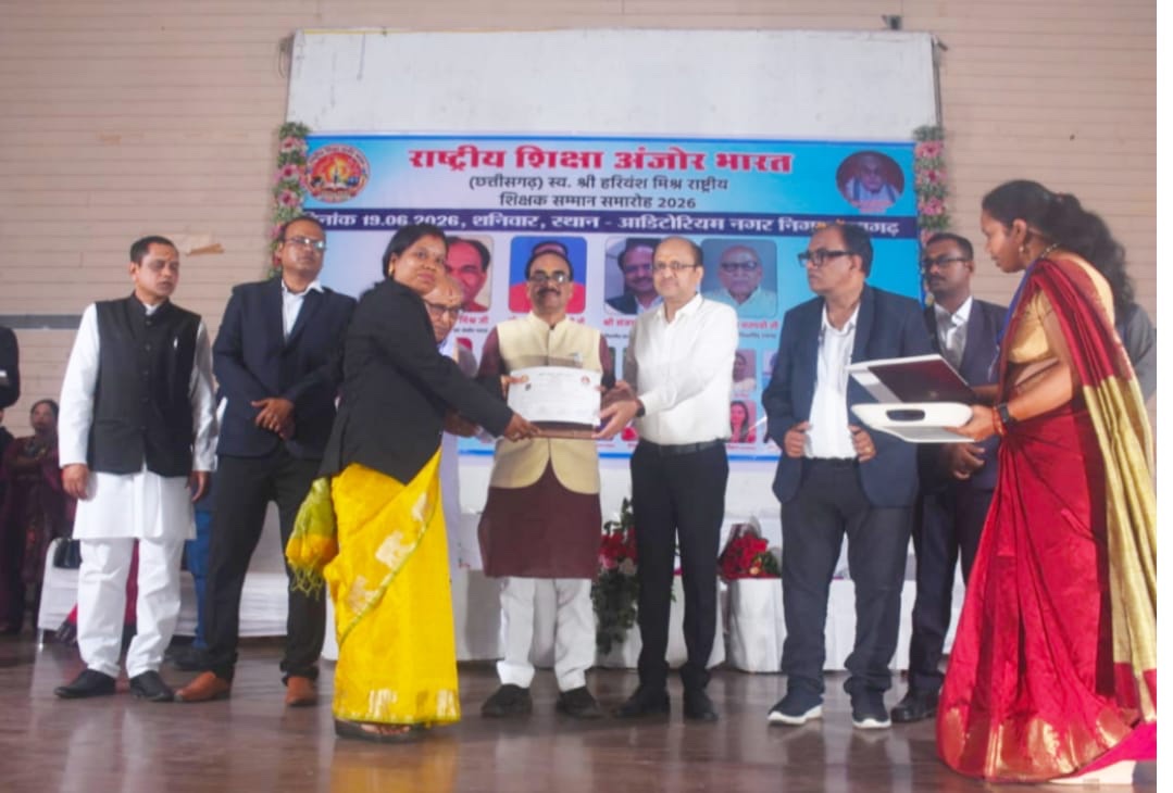 खबर की फोटो 1